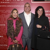 Premios Cámara 2024