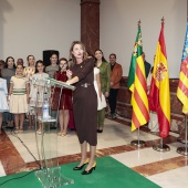 Cartel anunciador Magdalena 2026