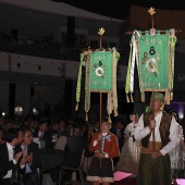 Gaiata 8 Portal de l´Om