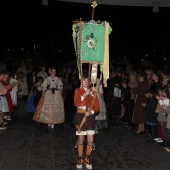 Gaiata 8 Portal de l´Om