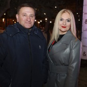 And Magazine Castellón