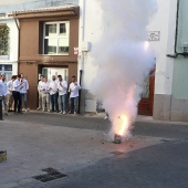 El Txoko de la Plana