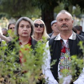 Día Nacional de Rumanía