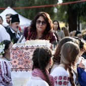 Día Nacional de Rumanía