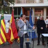 Día Internacional de las Personas con Discapacidad