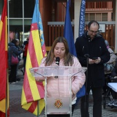 Día Internacional de las Personas con Discapacidad