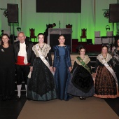 Gaiata 1 Brancal de la Ciutat