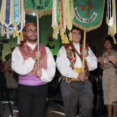 Gaiata 1 Brancal de la Ciutat