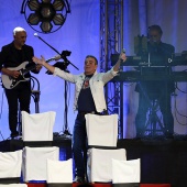 Gaiata 1 Brancal de la Ciutat