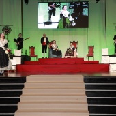 Gaiata 1 Brancal de la Ciutat