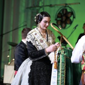 Gaiata 1 Brancal de la Ciutat