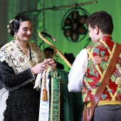 Gaiata 1 Brancal de la Ciutat