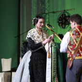 Gaiata 1 Brancal de la Ciutat