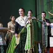 Gaiata 1 Brancal de la Ciutat