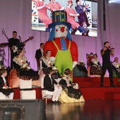 Gaiata 1 Brancal de la Ciutat