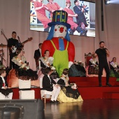 Gaiata 1 Brancal de la Ciutat