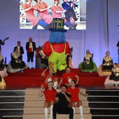 Gaiata 1 Brancal de la Ciutat