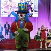 Gaiata 1 Brancal de la Ciutat