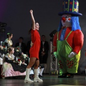 Gaiata 1 Brancal de la Ciutat