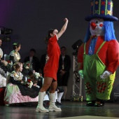 Gaiata 1 Brancal de la Ciutat