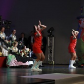 Gaiata 1 Brancal de la Ciutat