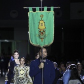 Gaiata 1 Brancal de la Ciutat