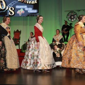 Gaiata 1 Brancal de la Ciutat