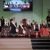 Gaiata 1 Brancal de la Ciutat