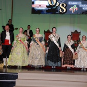 Gaiata 1 Brancal de la Ciutat