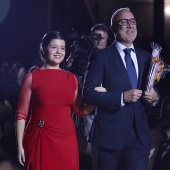 Gaiata 1 Brancal de la Ciutat