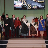 Gaiata 1 Brancal de la Ciutat