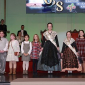 Gaiata 1 Brancal de la Ciutat