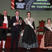 Gaiata 1 Brancal de la Ciutat