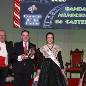 Gaiata 1 Brancal de la Ciutat