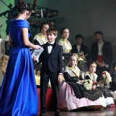 Gaiata 1 Brancal de la Ciutat