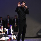 Gaiata 1 Brancal de la Ciutat