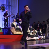 Gaiata 1 Brancal de la Ciutat