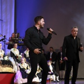 Gaiata 1 Brancal de la Ciutat