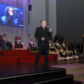 Gaiata 1 Brancal de la Ciutat