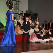 Gaiata 1 Brancal de la Ciutat