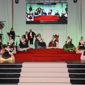 Gaiata 1 Brancal de la Ciutat