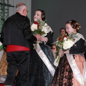 Gaiata 1 Brancal de la Ciutat