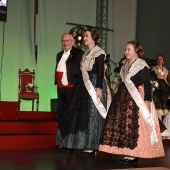 Gaiata 1 Brancal de la Ciutat