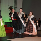 Gaiata 1 Brancal de la Ciutat