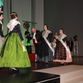 Gaiata 1 Brancal de la Ciutat