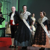 Gaiata 1 Brancal de la Ciutat