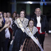 Gaiata 1 Brancal de la Ciutat