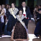 Gaiata 1 Brancal de la Ciutat