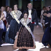 Gaiata 1 Brancal de la Ciutat