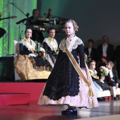 Gaiata 1 Brancal de la Ciutat